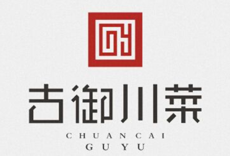 云采供应商